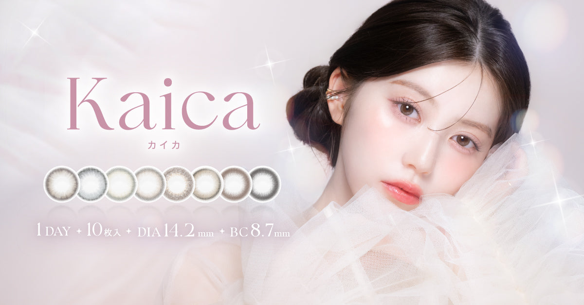 Kaica | 1day