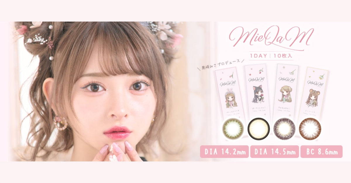 MieQaM | 1day