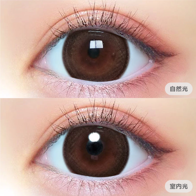 Bé yêu đang bú Màu nâu | 1 ngày