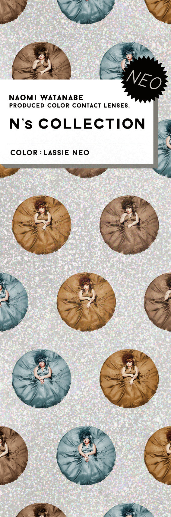 ลัคกี้ เนโอ | 1วัน