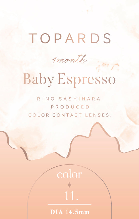 Baby Espresso |. 1Monat