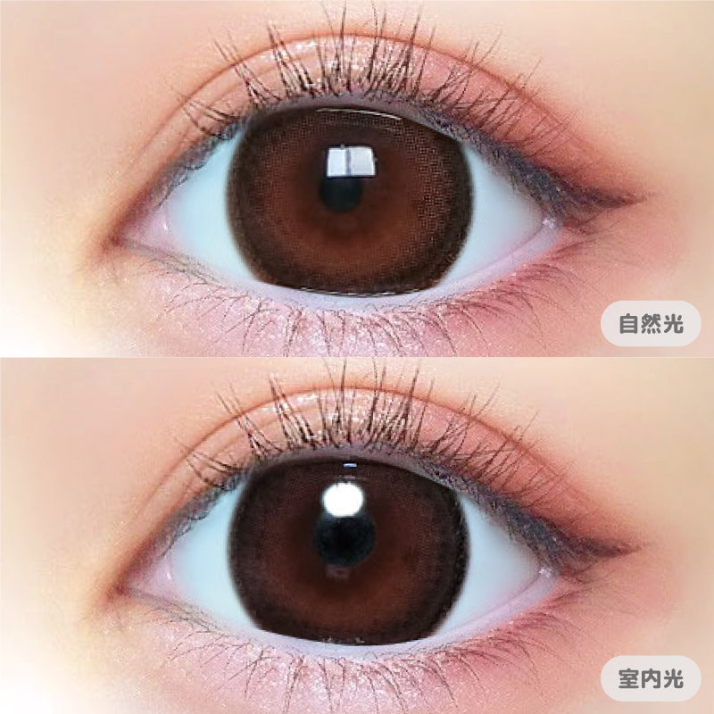 Địu em bé | 1 ngày