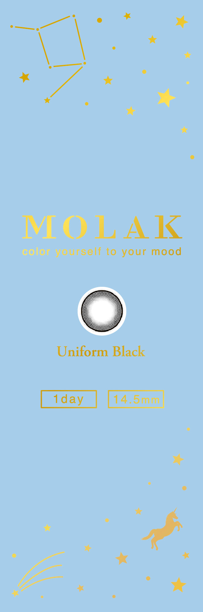 uniformeNoir | 1 jour