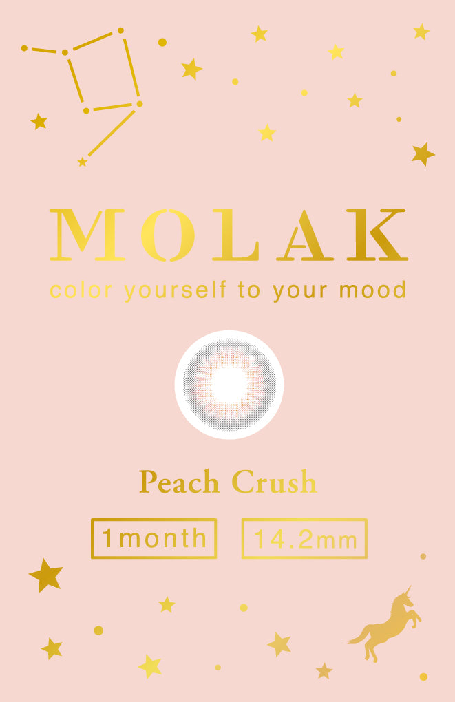 Peach Crush |. 1Monat