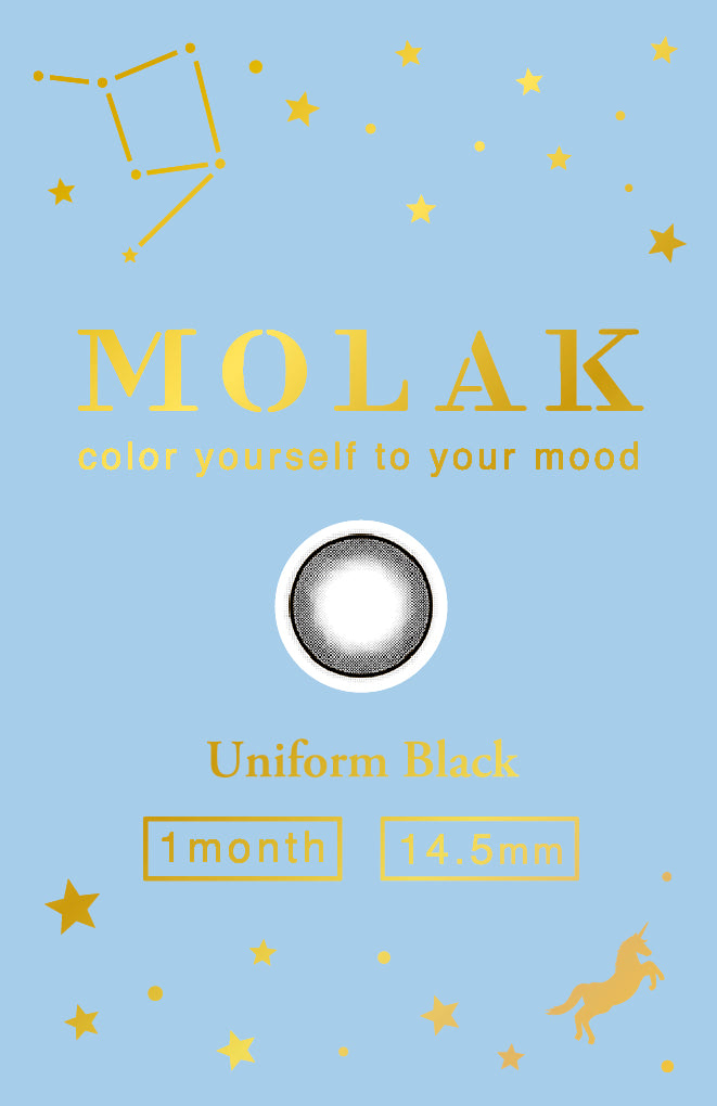 uniformeNero | 1 mese