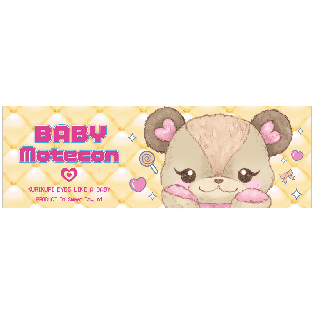 رعاية الأطفال | 1 يوم