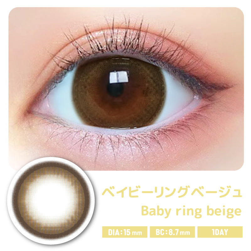 رعاية الأطفال | 1 يوم