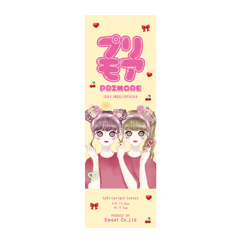 Prilling Beige |. 1 jour