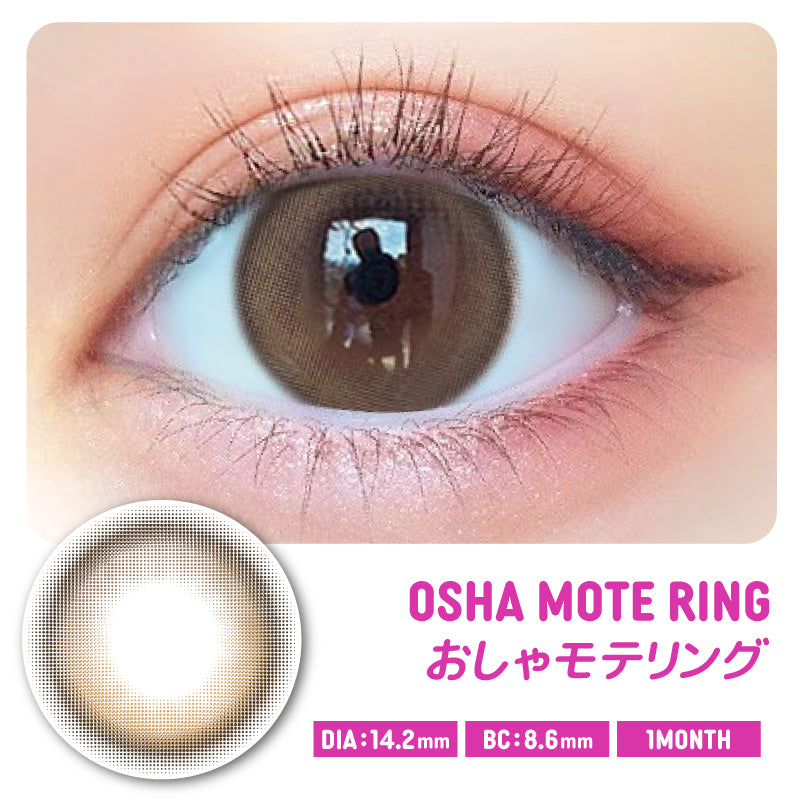 Shaku Moteling | 1 tháng