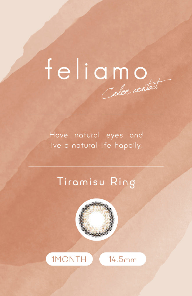 Anello di tiramisù. 1 mese