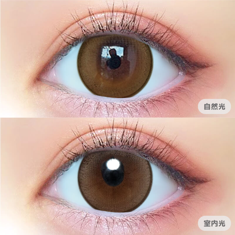 Musa Pérola |. 1 dia