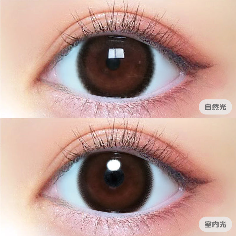 베이비초코 | 1일용