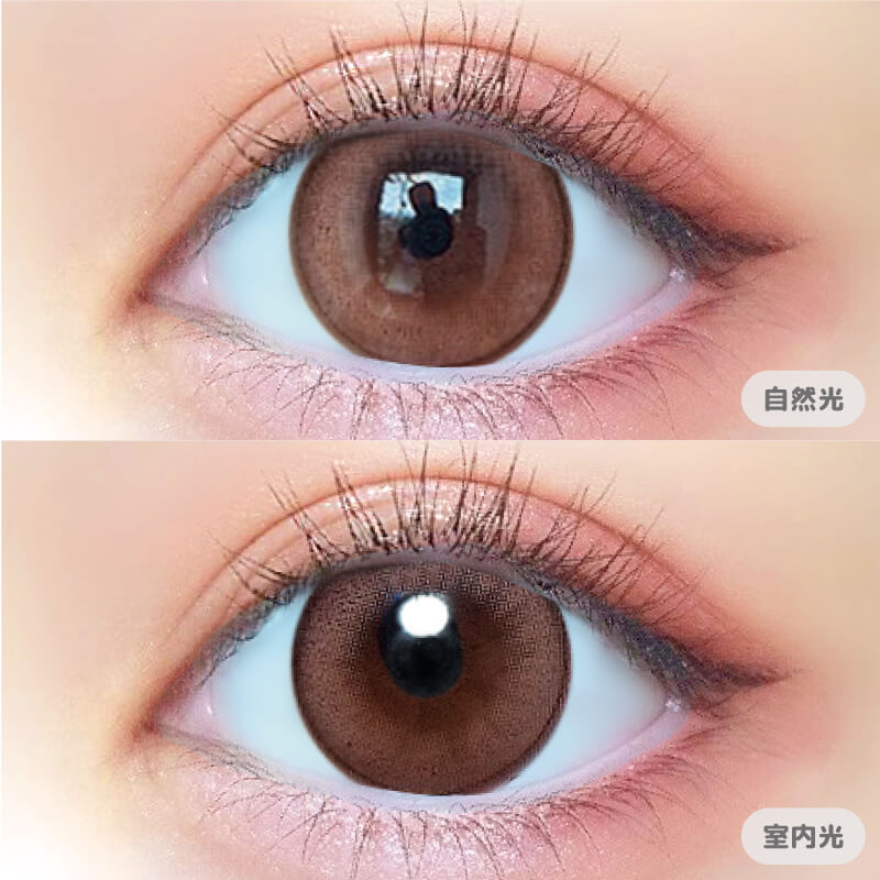 Maria Rose | 1 ngày