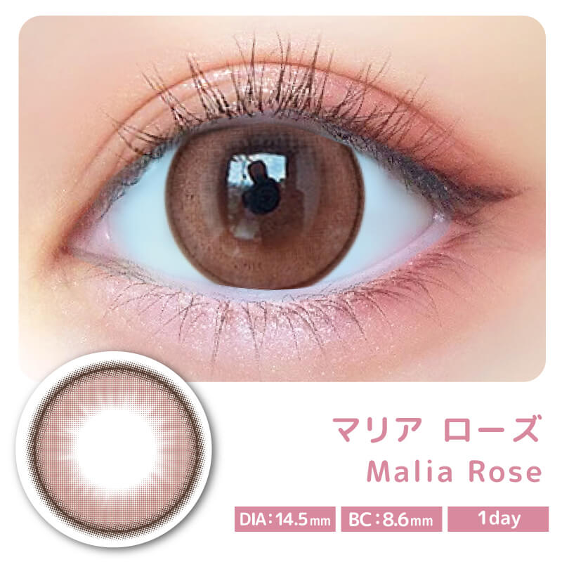 Maria Rose | 1 ngày