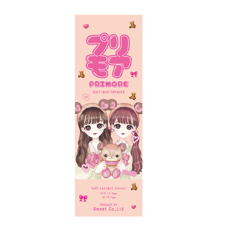 프리들리 브라운 | 프리드라이프 1일용