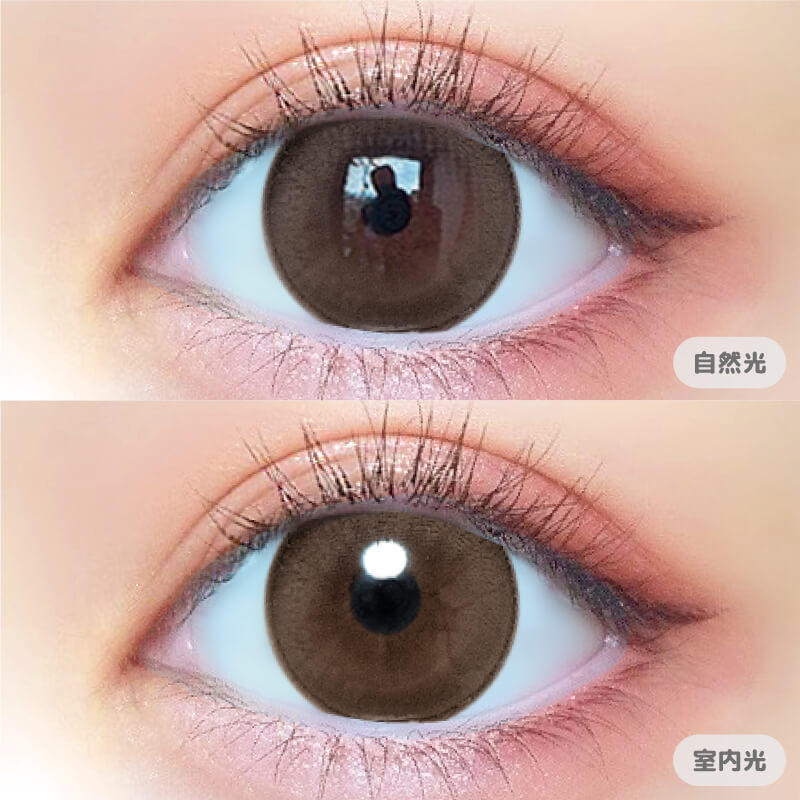 بيج ضبابي | 1 يوم