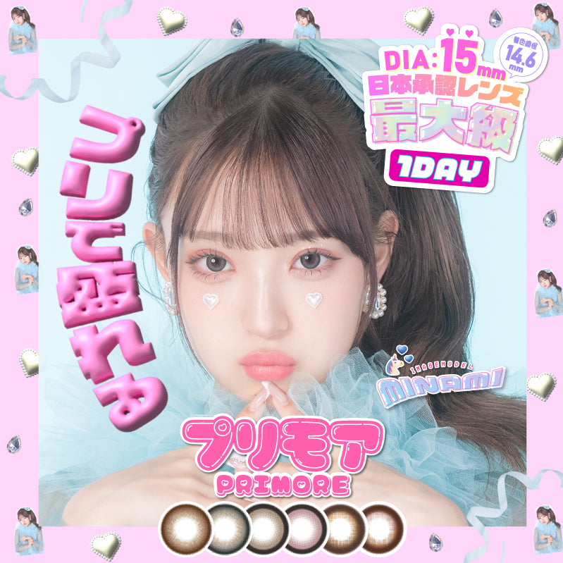 قبل التاريخبراون | 1 يوم