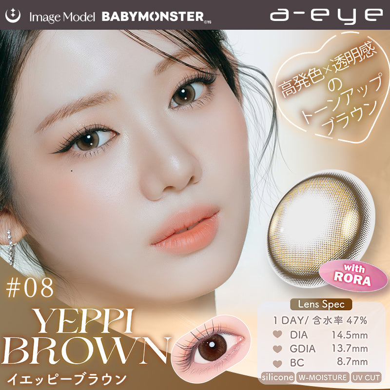 MARRON YEPPY | 1 jour