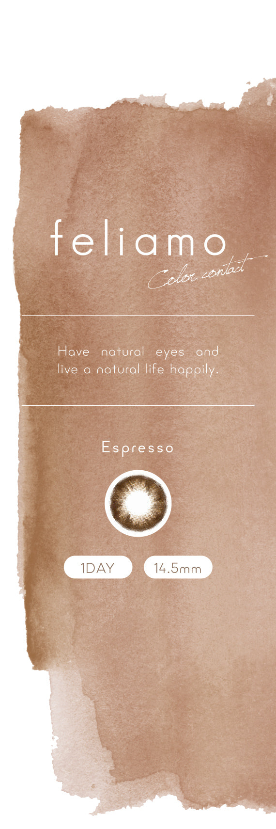 إسبريسو | 1 يوم