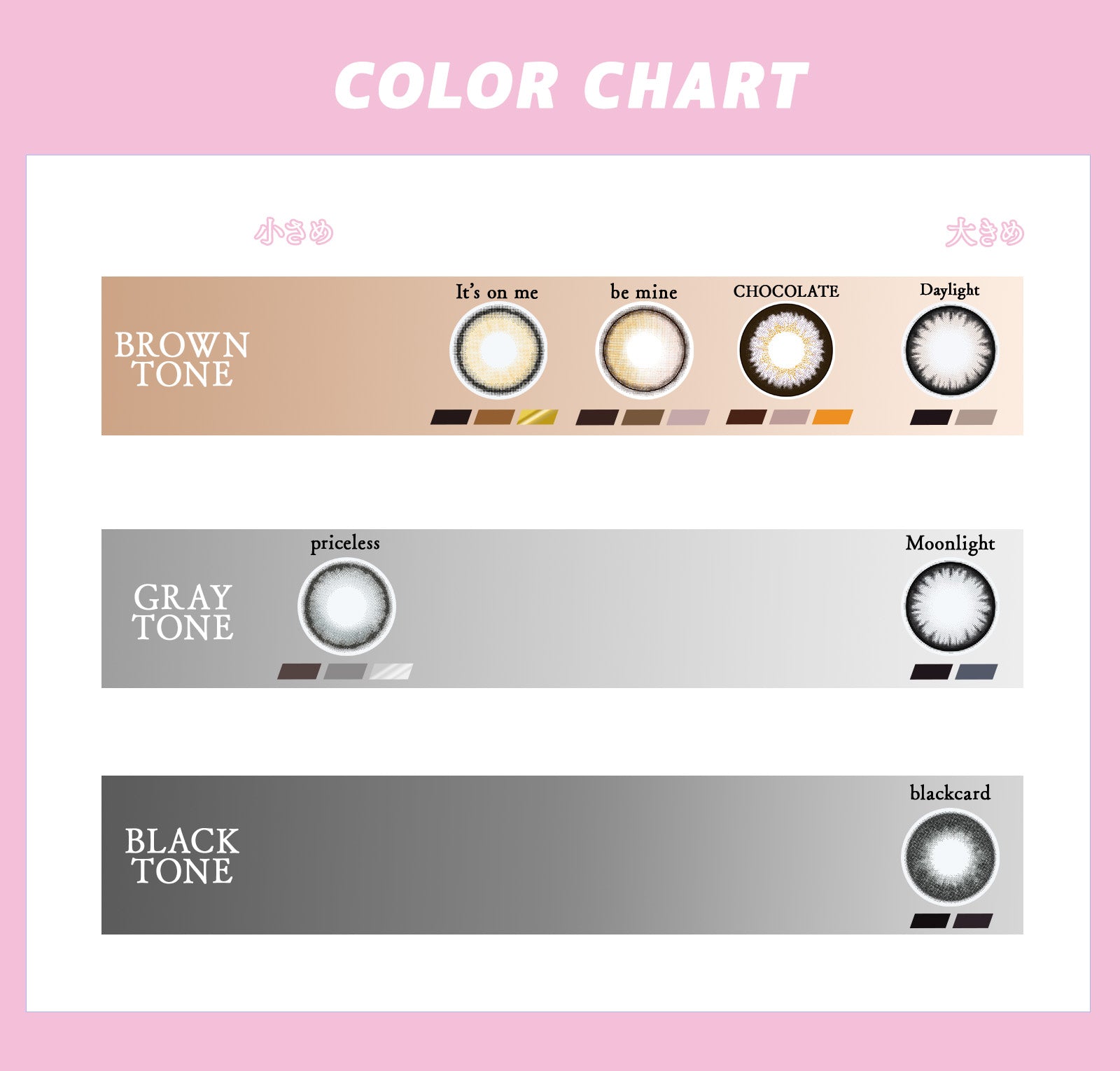 Clair de lune | 1month