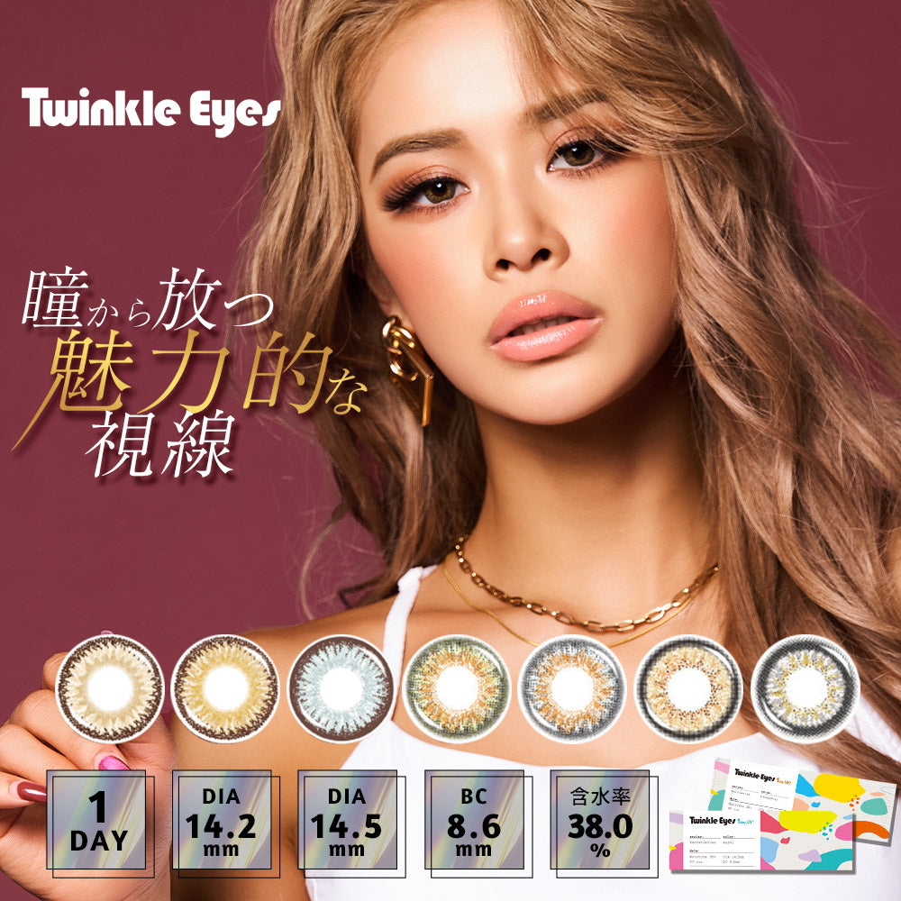 رمادي سماوي | 1 يوم