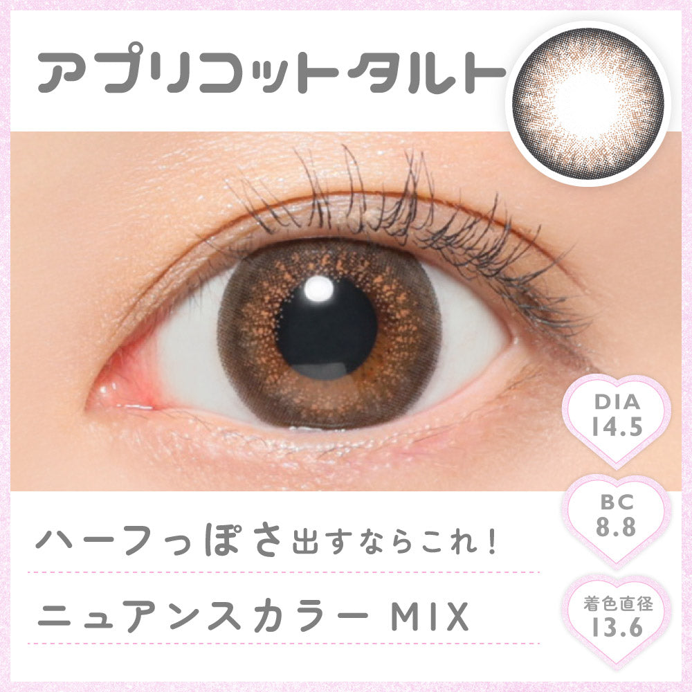 Tart áp dụng | 1 ngày