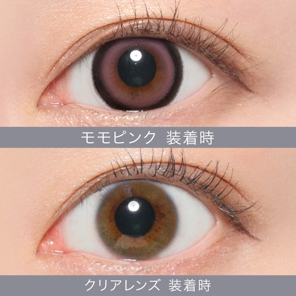 Quả đàoHồng | 1 tháng