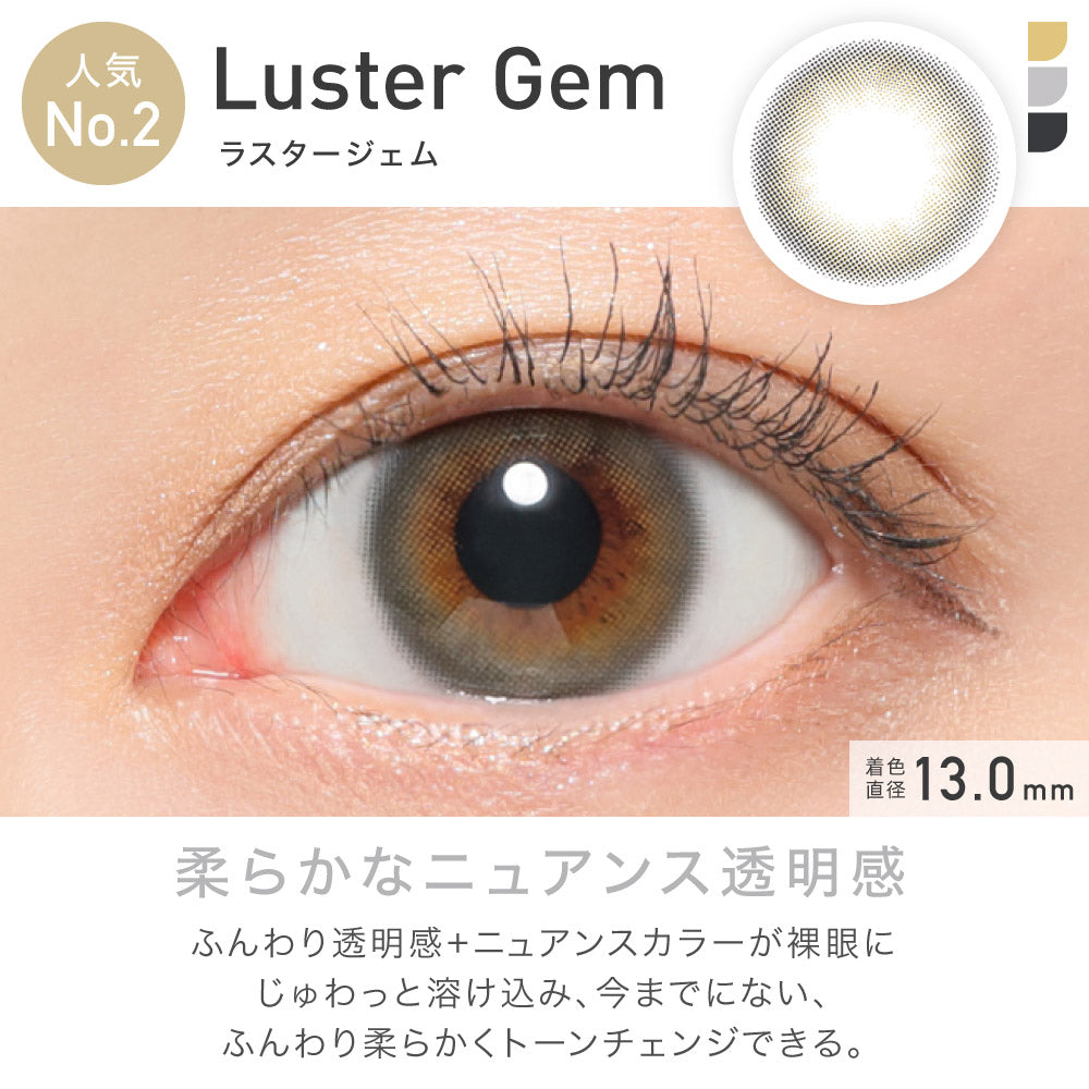 Luster Gem |. 1 mese