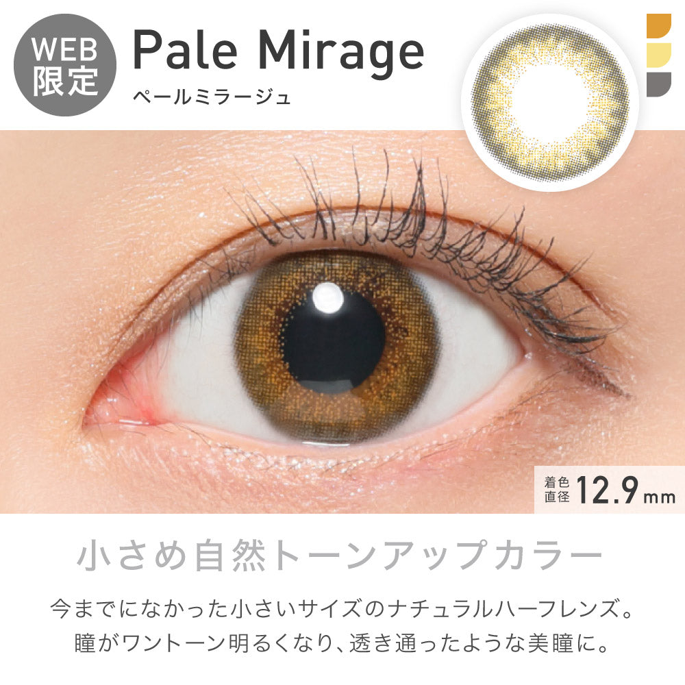 Pale Mirage |. 1 mês