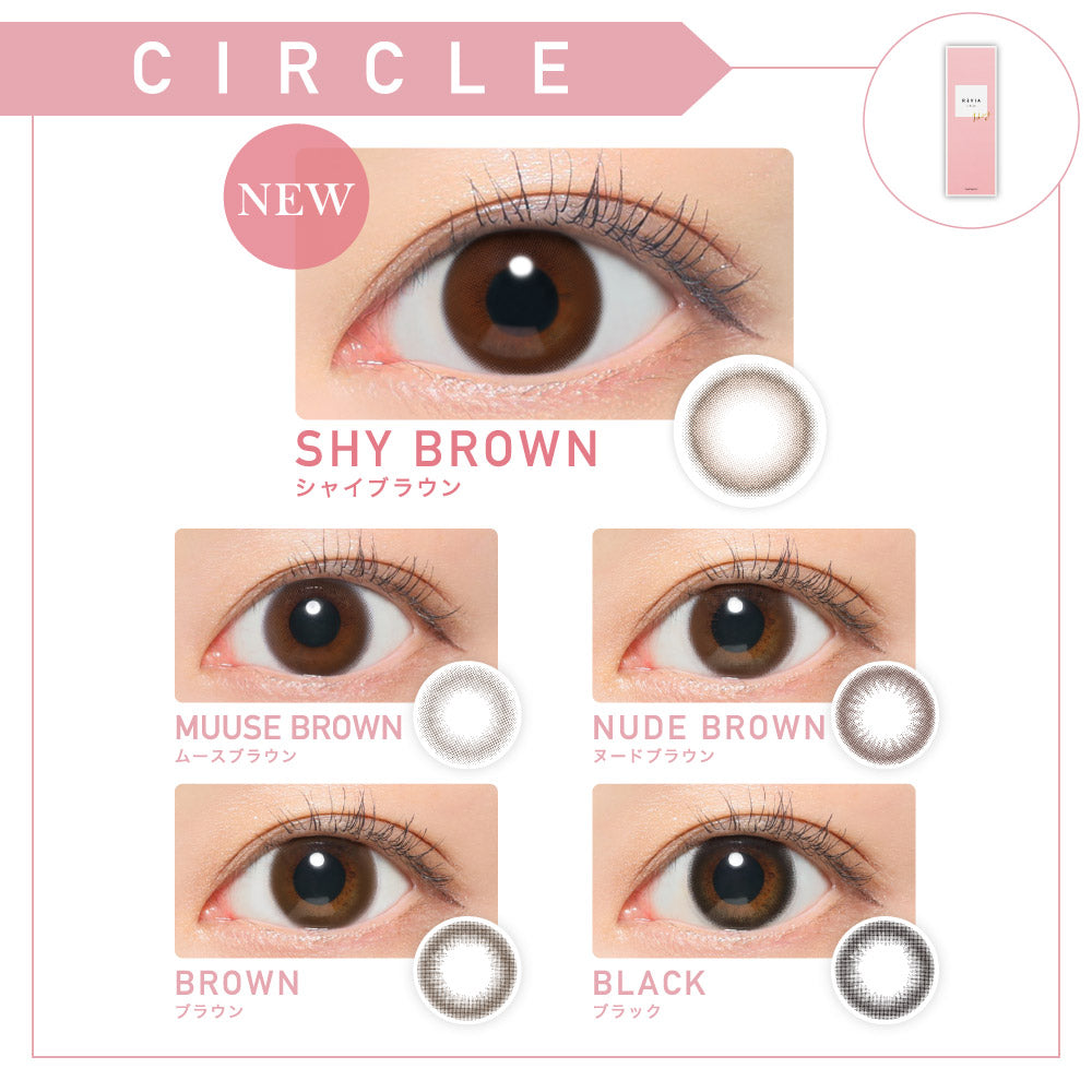 xấu hổMàu nâu | 1 ngày