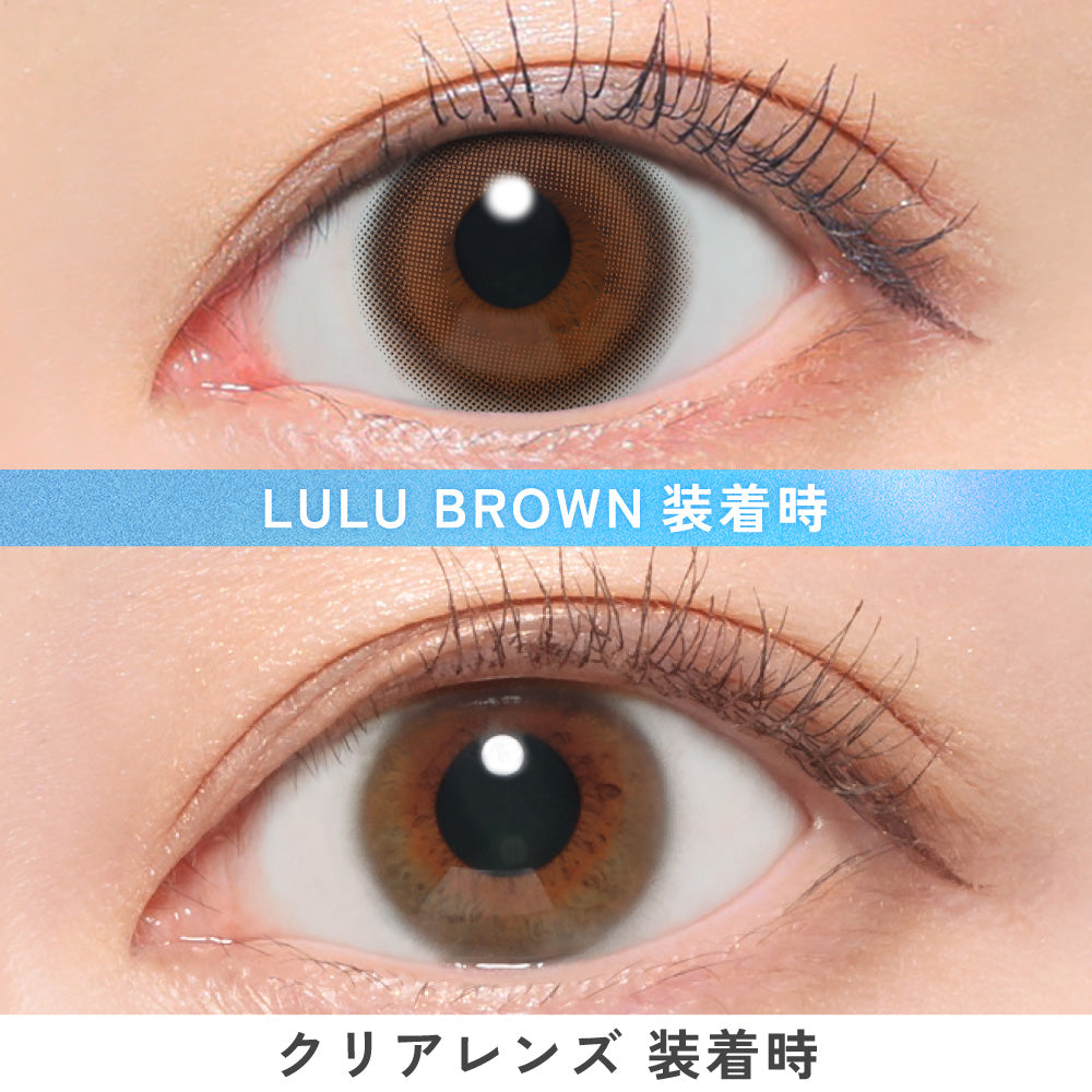 Lulu.Marron | 1 jour