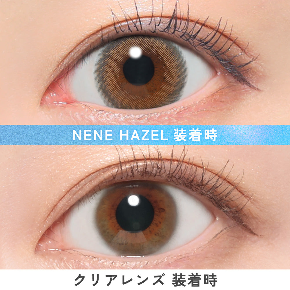 Nene Hazel |. 1 jour