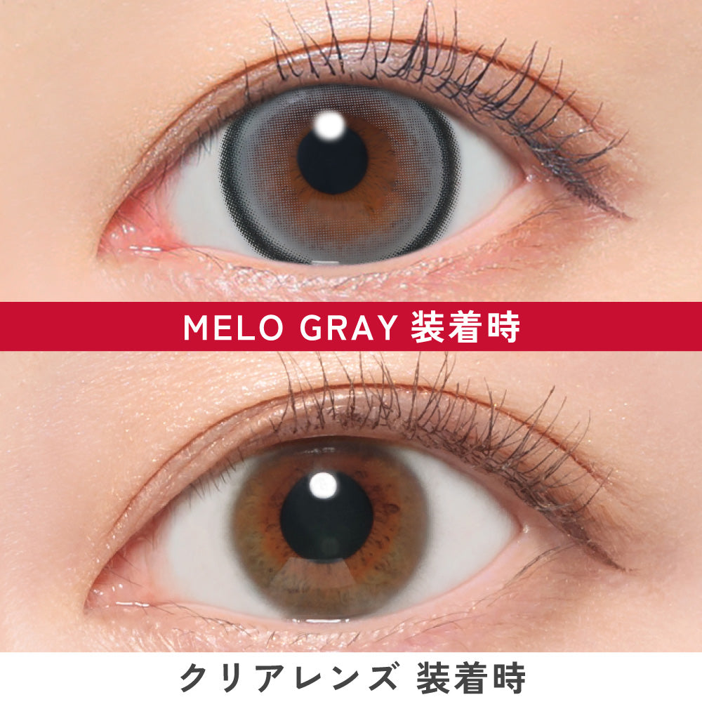 เมโรกุเร | 1month