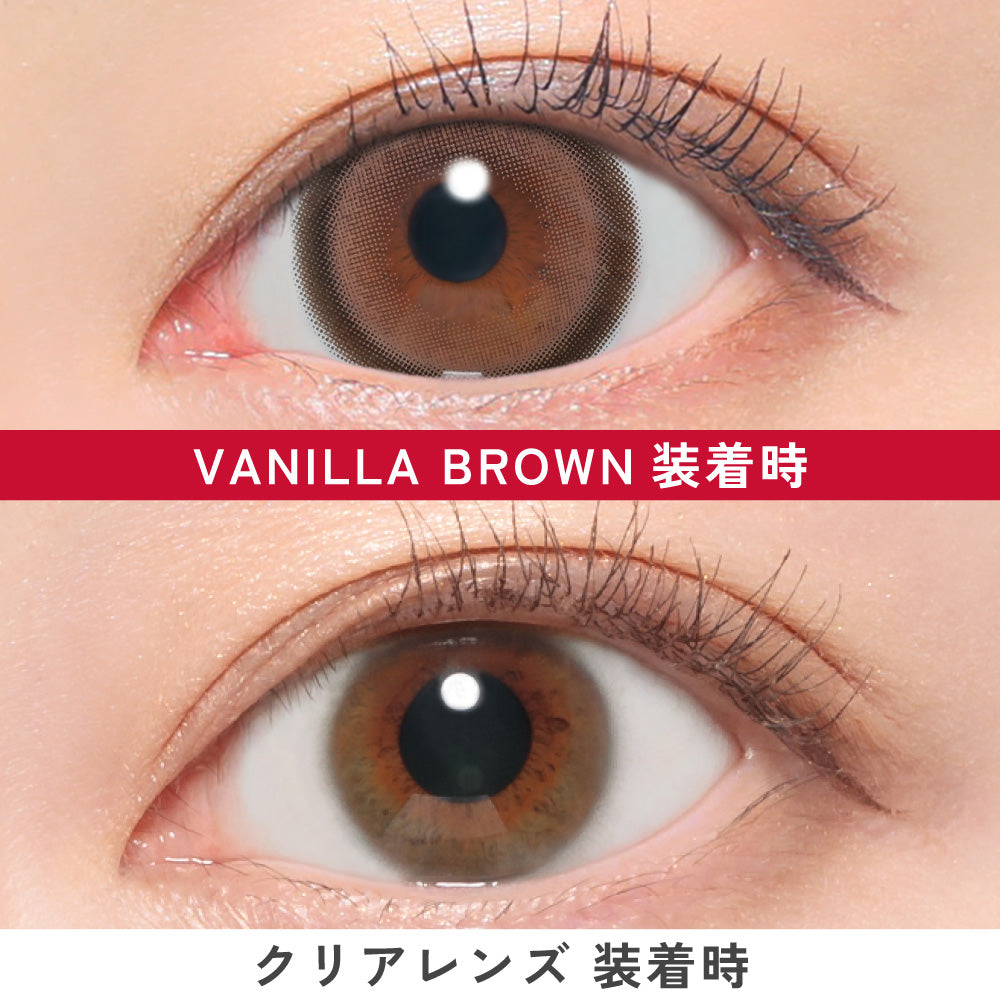 Banira Buraun | 1month