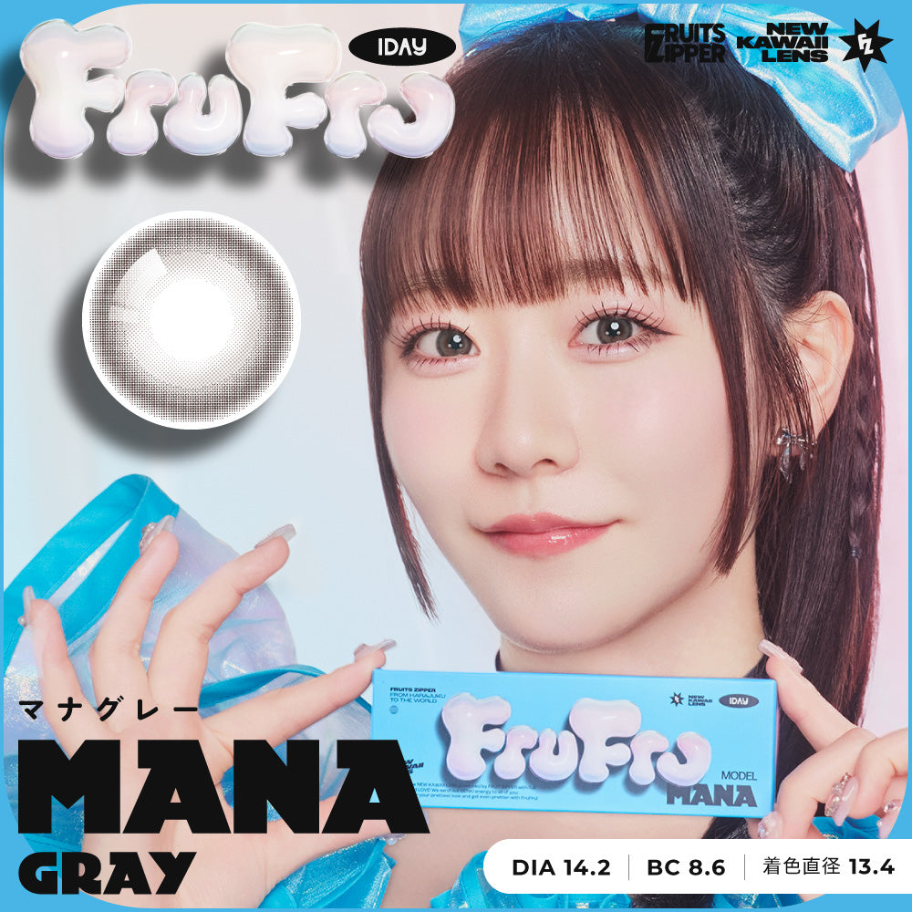 MANA GRAY | 1day