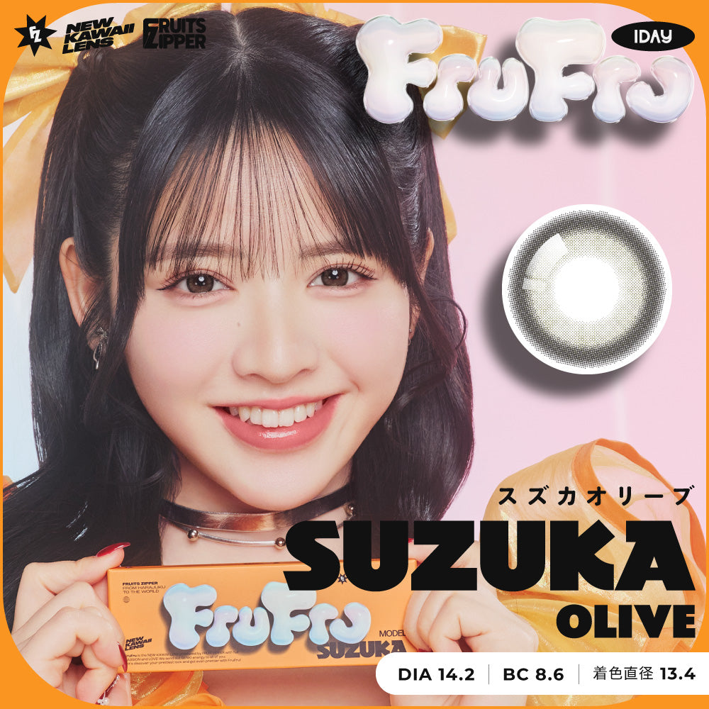 SUZUKA OLIVE | 1day