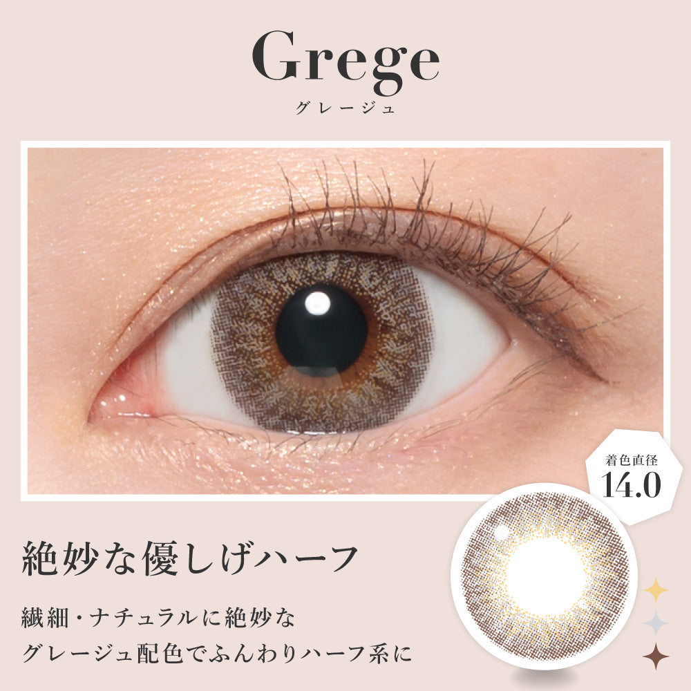 Greige | 1bulan