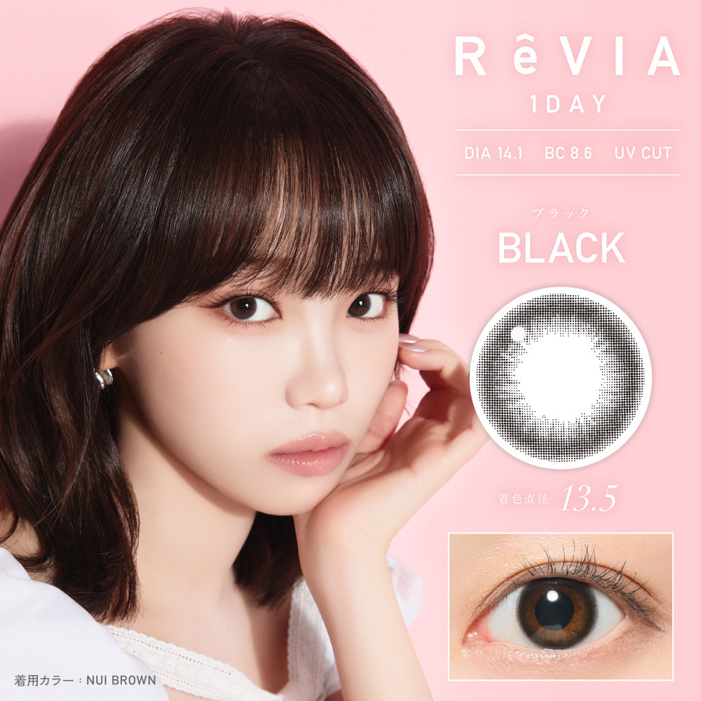 ブラックアイ Black [ReVIA] | 1day Colored Contact Lens - DIA 14.1mm | Push!Color