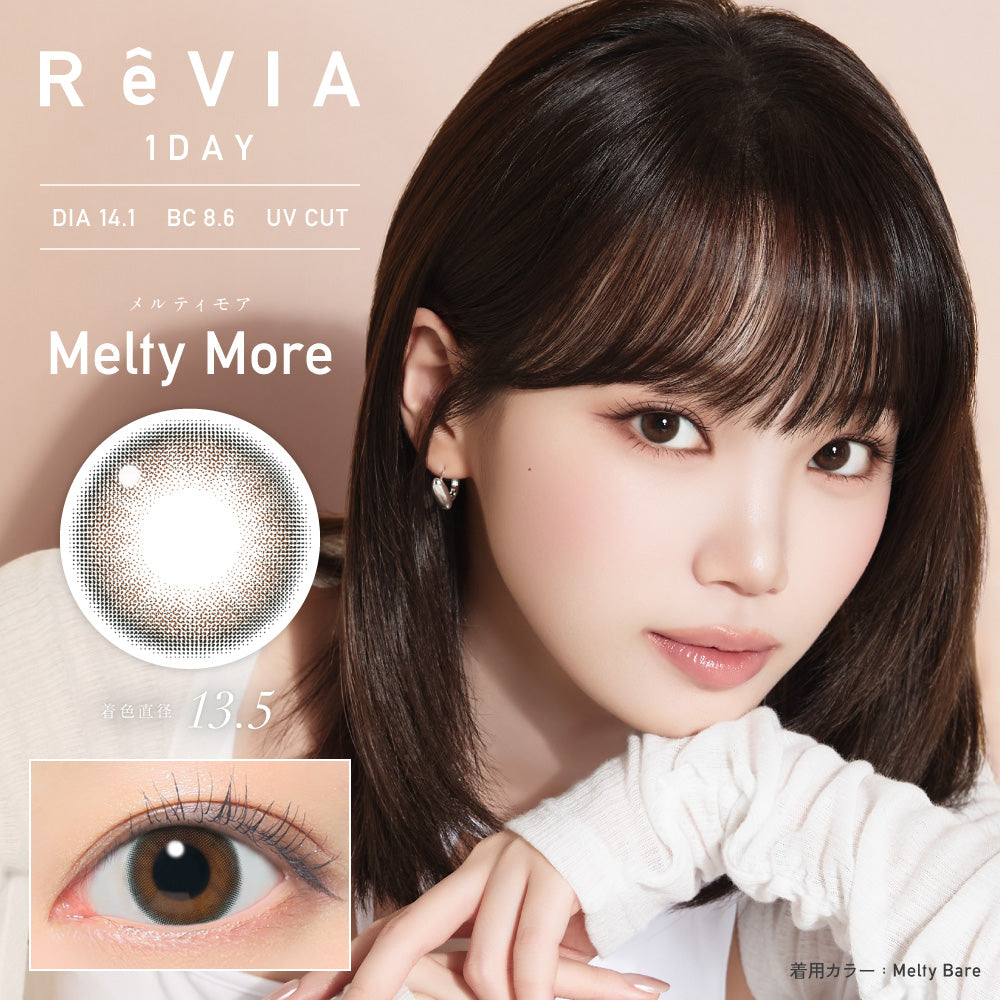Melty More [ReVIA] | 1day Colored Contact Lens - DIA 14.1mm | Push