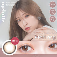 Pearlring | 1hari