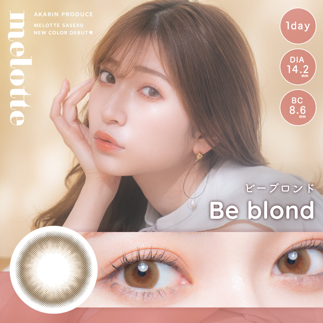 Bee Blond | 1 ngày