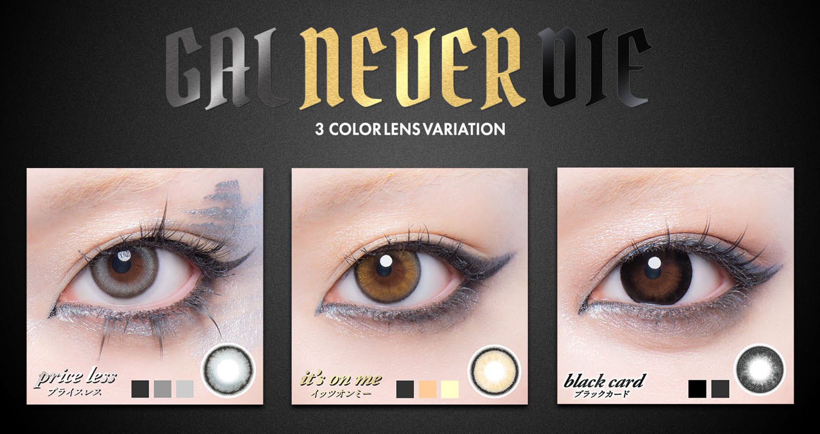 Não tem preço. 1 mês