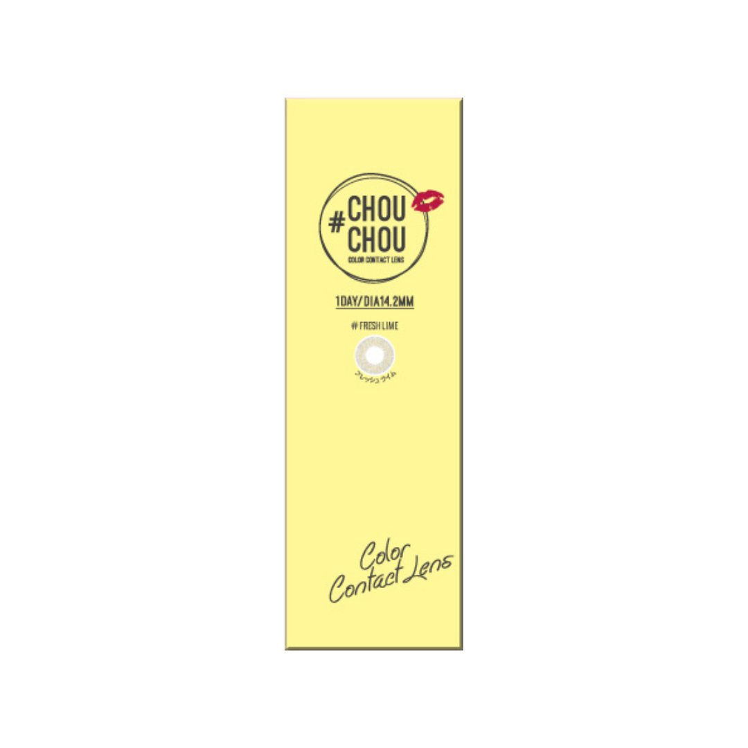 Frische Limette |. 1Tag