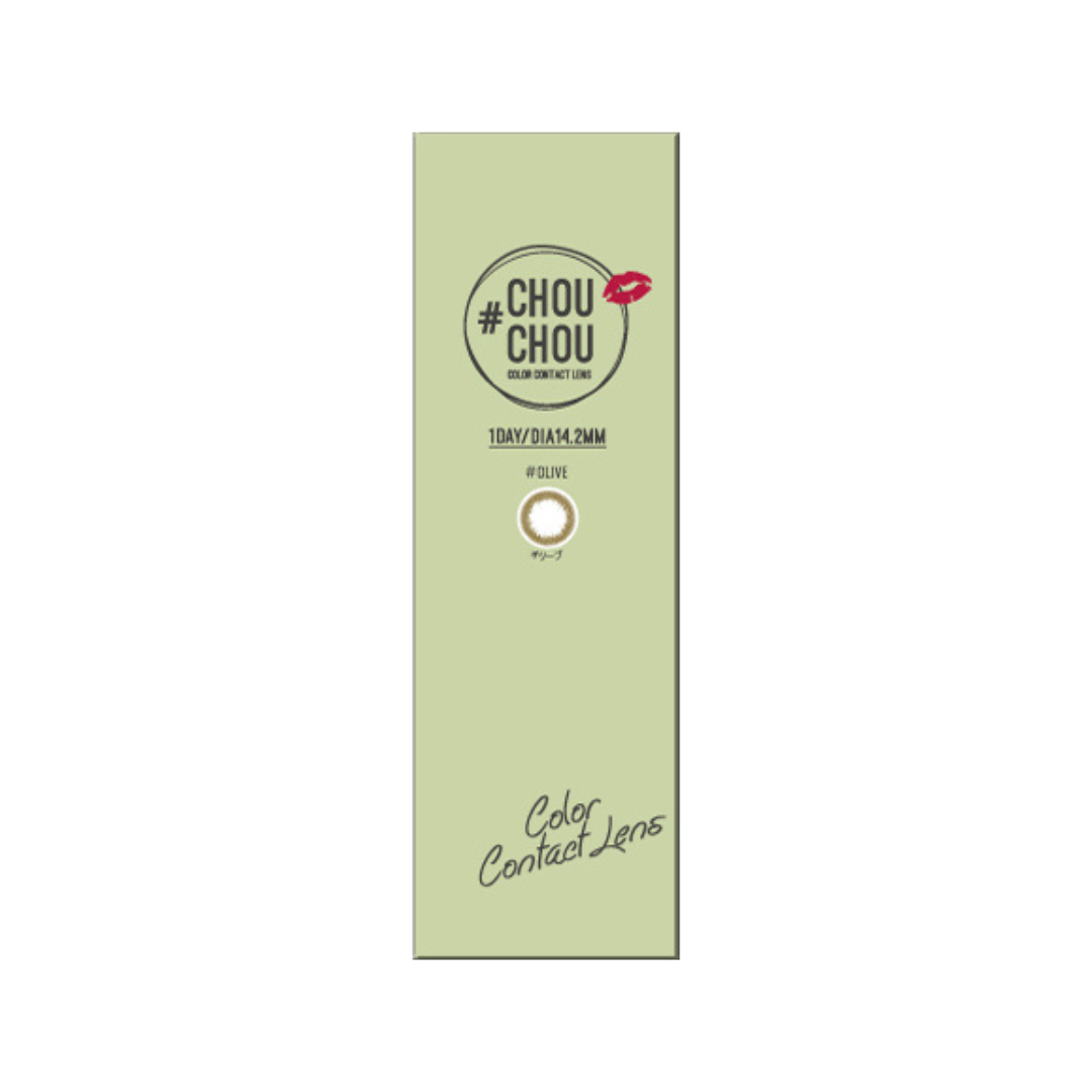 Olive | 1hari