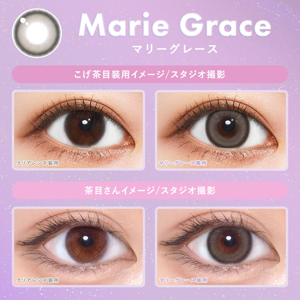 Marie Grace. 1 giorno