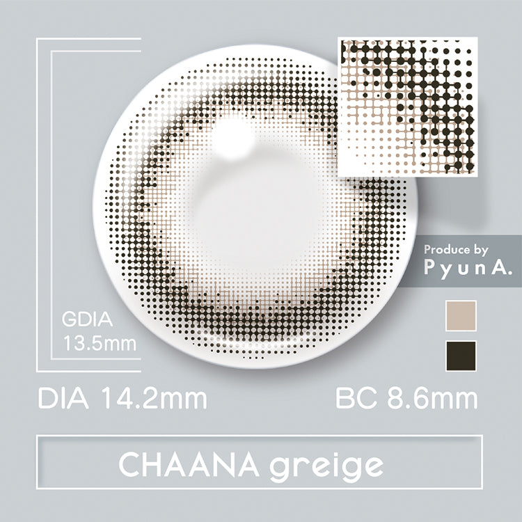 churna (Lates calcarifer)Greige | 1 dia