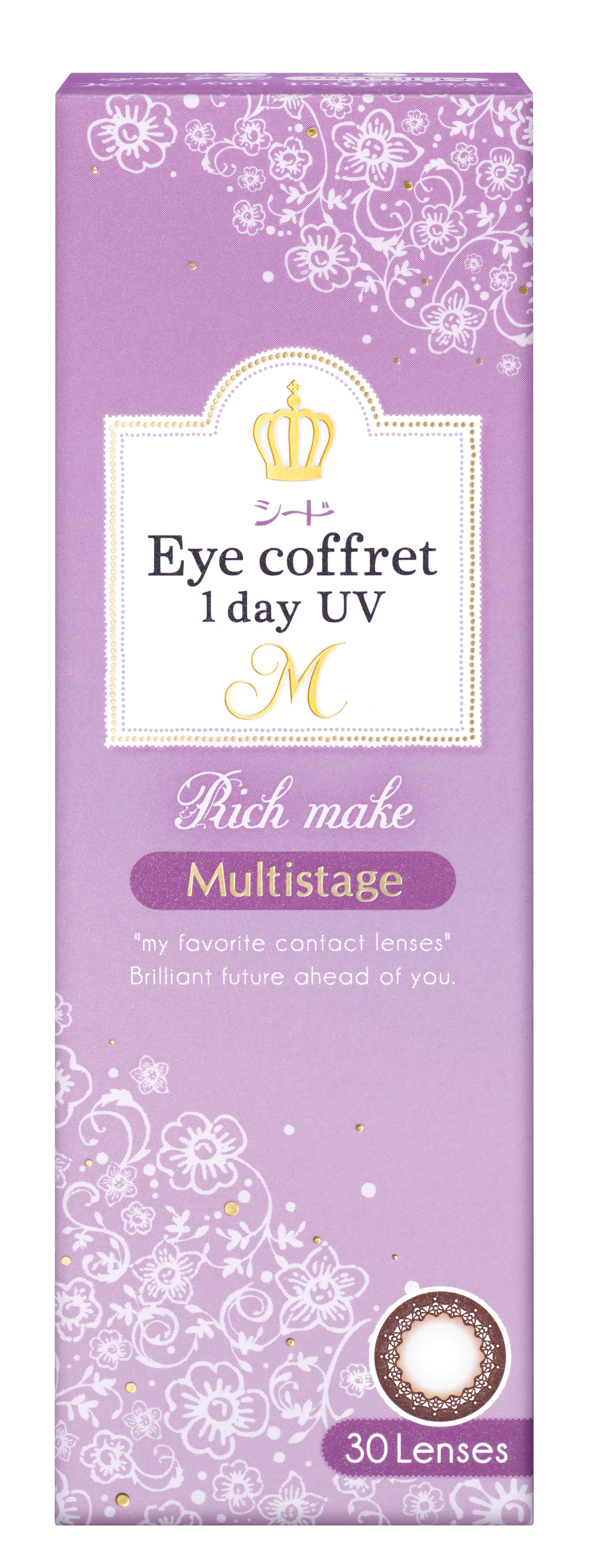 Lentes bifocais Richmake 1 dia