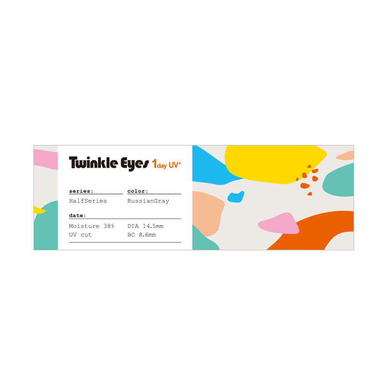 Grigio russo. 1 giorno