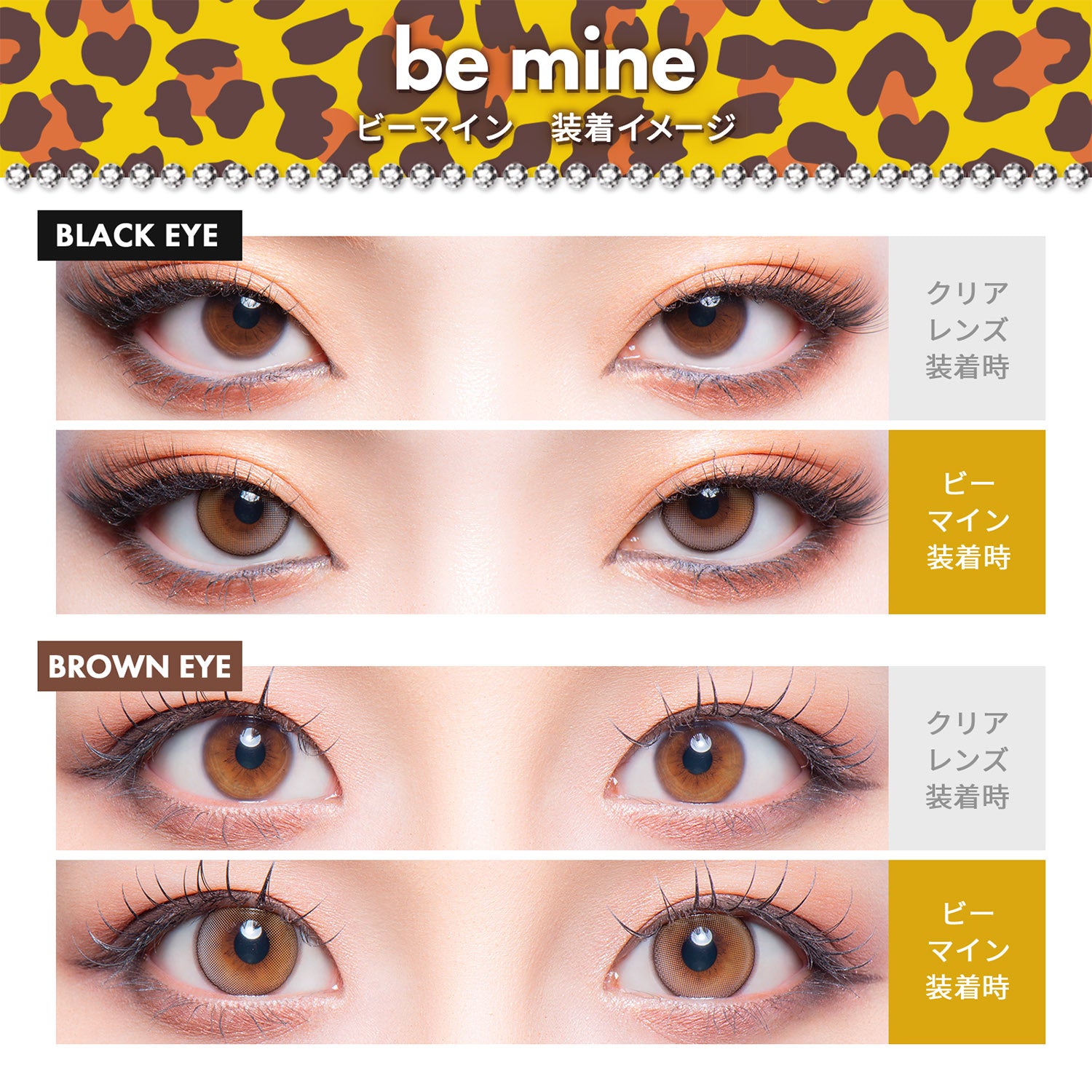 كن ملكي |. 1 يوم