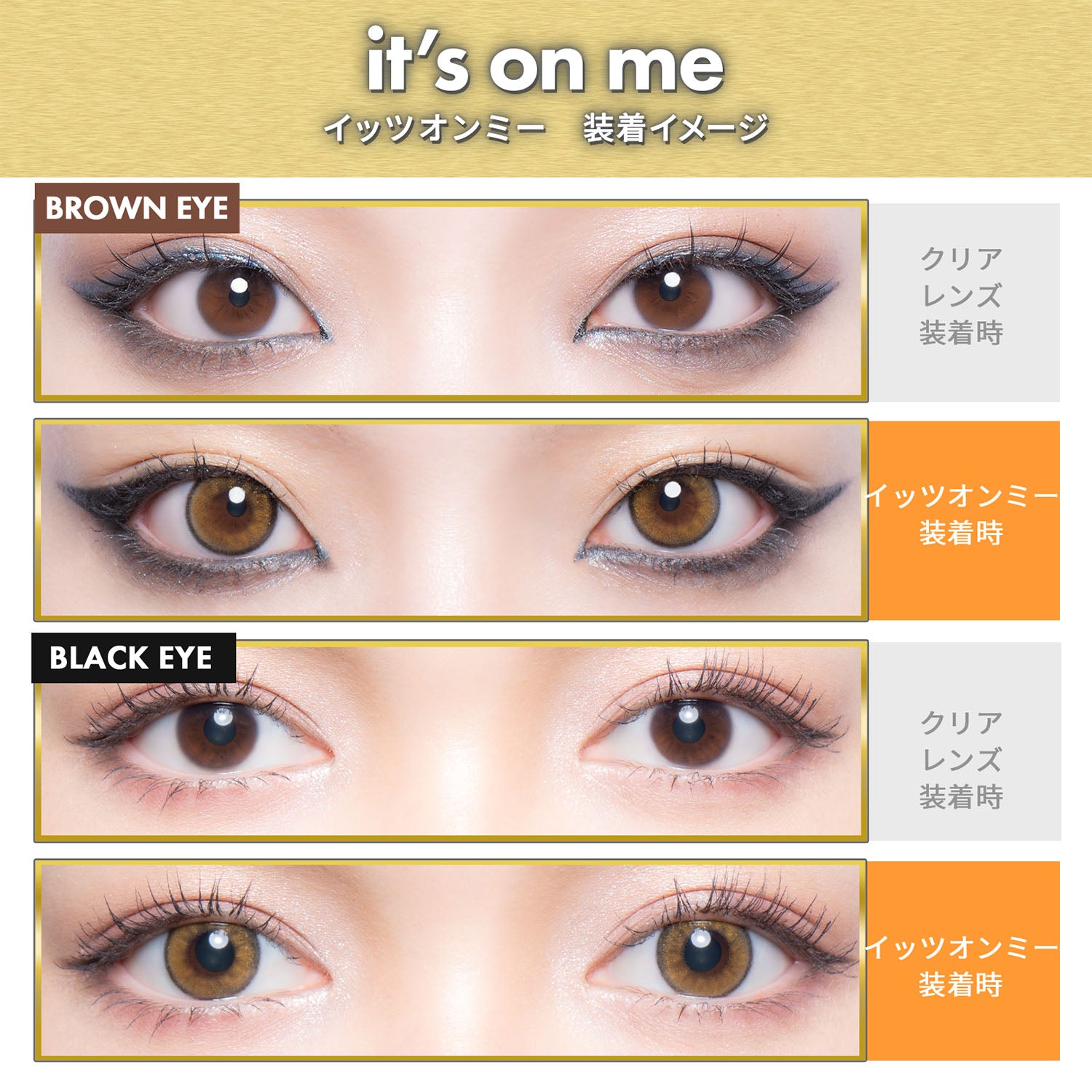 A culpa é minha. 1 mês